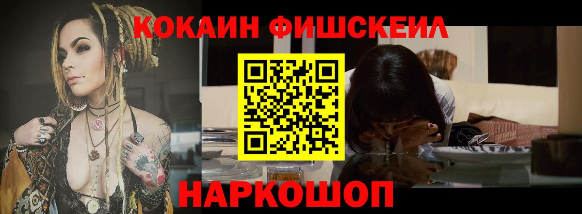 ГАШИШ  МЕФ   Аша  Гашиш  МАРИХУАНА  Экстази 