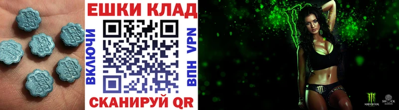 ОМГ ОМГ   Аша  Ecstasy MDMA 