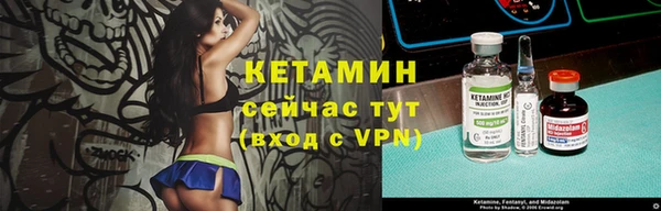 кокаин Аркадак