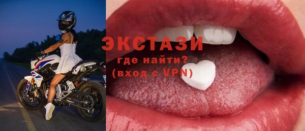 mix Алексеевка