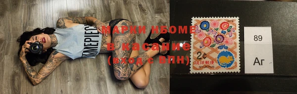 mix Алексеевка