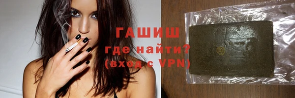 ALPHA PVP Алзамай