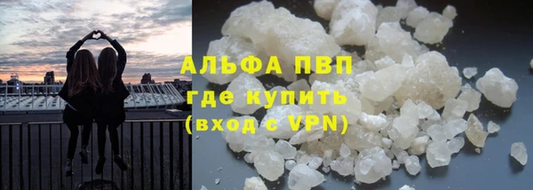 mix Алексеевка