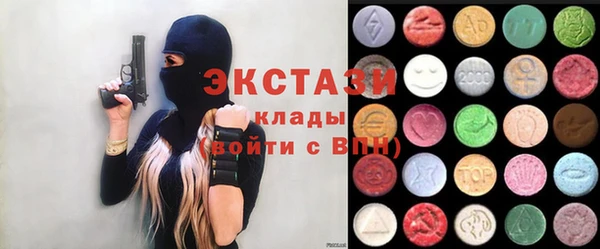 mix Алексеевка