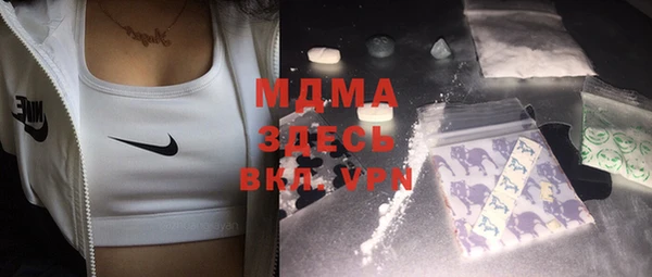 mix Алексеевка