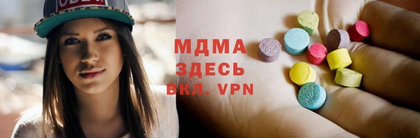 ALPHA PVP Алзамай