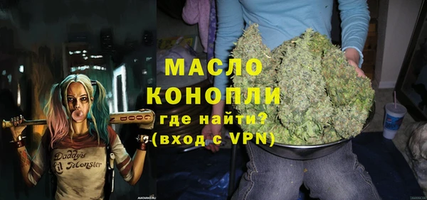 меф VHQ Алексин
