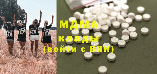 меф VHQ Алексин