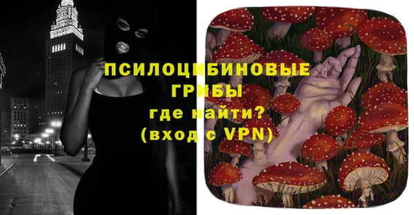 mix Алексеевка