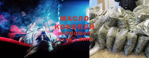 меф VHQ Алексин