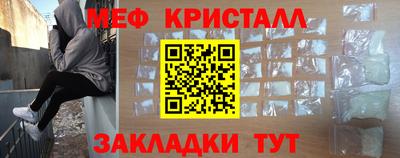 ALPHA PVP Апрелевка