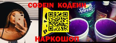 мяу мяу мука Апшеронск