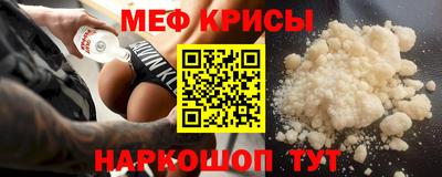 кокаин премиум Брянск