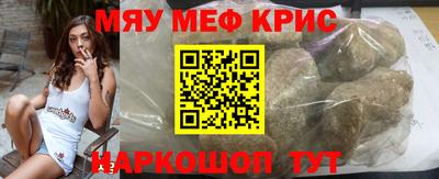 a pvp Боровичи