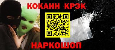 a pvp Боровичи