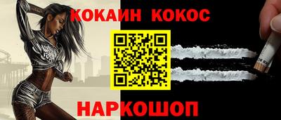 бутират Аргун