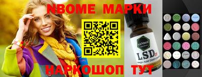 кокаин премиум Брянск
