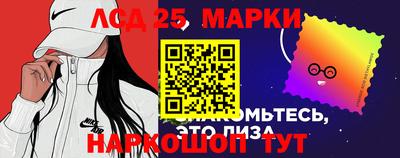 ALPHA PVP Апрелевка