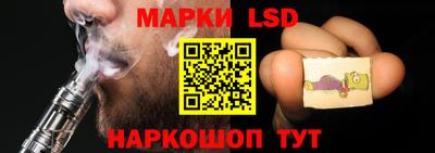 a pvp Боровичи