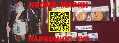 бутират Аргун