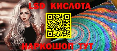 прущая мука Братск