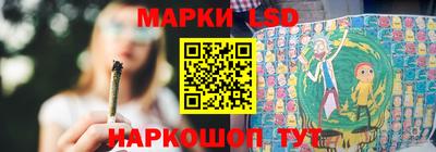 ALPHA PVP Апрелевка