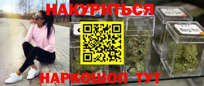 a pvp Боровичи