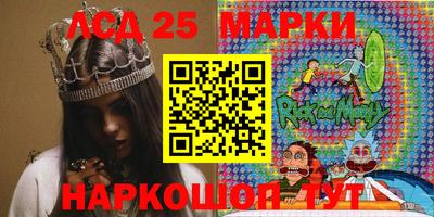 кокаин премиум Брянск