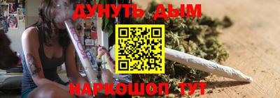 мяу мяу мука Апшеронск