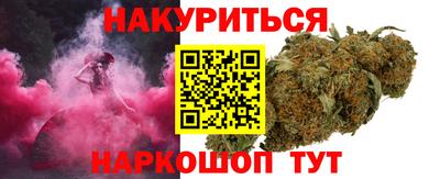 a pvp Боровичи