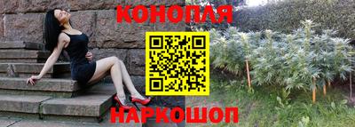 мефедрон Владивосток