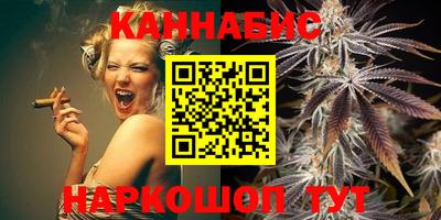 ALPHA PVP Апрелевка