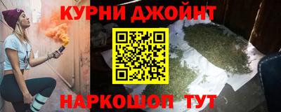 бутират Аргун