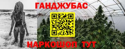 ALPHA PVP Апрелевка