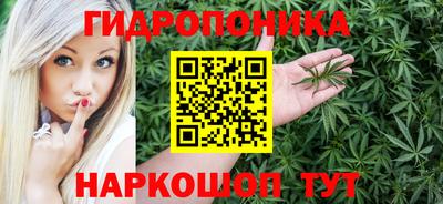 кокаин премиум Брянск