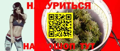 ALPHA PVP Апрелевка