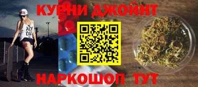 ALPHA PVP Апрелевка