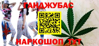 ALPHA PVP Апрелевка