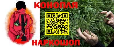 мяу мяу мука Апшеронск