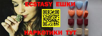 MESCALINE Владимир