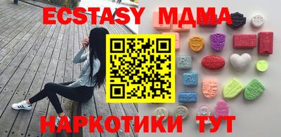 MESCALINE Владимир