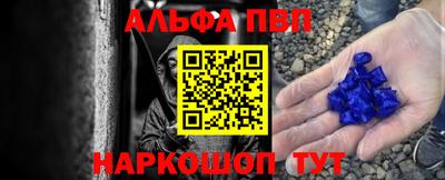 MESCALINE Владимир