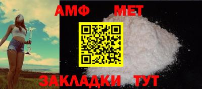 a pvp Боровичи