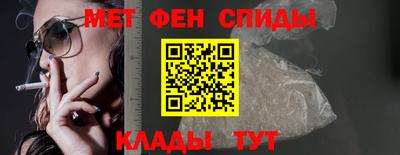 мяу мяу мука Апшеронск