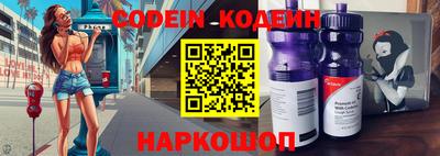 a pvp Боровичи