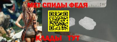 MESCALINE Владимир