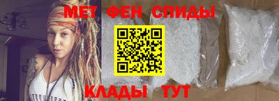 кокаин премиум Брянск