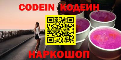 ALPHA PVP Апрелевка