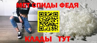 MESCALINE Владимир