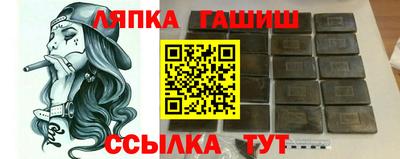 мяу мяу мука Апшеронск